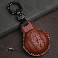 เหมาะสำหรับ BMW MINI Key Cover Minicooper เคสกุญแจรถยนต์ขนาดเล็กหัวเข็มขัดสูงพิเศษ