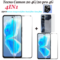 (4in1) สำหรับ Tecno Camon 20 2ชิ้นกระจกนิรภัยแบบเต็มจอภาพ Tecno Camon 20ฟิล์มแก้วแบบโปร + 1ฟิล์มเลนส์ + 1หลัง FilmTecno กล้อง20พรีเมียร์