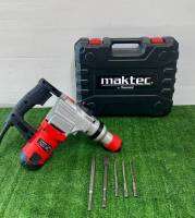 [[ส่งฟรี ไม่ต้องใส่โค้ด]] Maktec สว่านสกัดไฟฟ้า รุ่นMT2926A คอนกรีต สกัดขนาดกลาง ใช้ดอกสกัด ขนาด HEX 17mm.