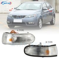 ที่คลุมหลอดไฟสัญญาณเลี้ยวมองหลังสำหรับ KIA K3 Forte Cerato 2009 2010 2011 2012กระจกมองหลังโคมไฟลูกศรที่อยู่อาศัย