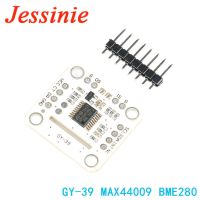 GY 39 MAX44009 BME280 Sensor Module For Arduino STM32 Temperature Humidity Sensors UART I2C IIC TTL Electronic DIY Board GY 39