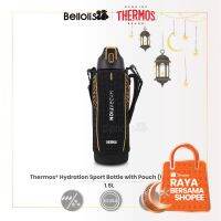 [ของแท้] Thermos ขวดน้ํา ความจุขนาดใหญ่ 1500 มล. พร้อมกระเป๋า และสายคล้อง รุ่น FHT-1502F