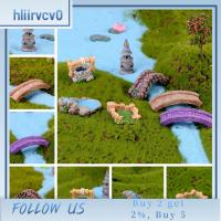 HLIIRVCV0เครื่องตกแต่งบอนไซแบบ DIY บ้านตุ๊กตานางฟ้าสวนขนาดเล็กขนาดเล็กตกแต่งบ้านภูมิทัศน์ทุ่งหญ้าสะพานสระว่ายน้ำรูปแกะสลัก