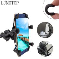 Universal Motorcycle phone holder Chargeable Wired USB 360 Rotation For Kawasaki NINJA 300 250R 400R ZX14R VERSYS 1000 Z1000SX