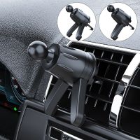 Car Phone Holder Universal Car Air Vent Clip 17mm Ball Head for Magnetic Car Phone Holder Gravity Phone Support Car Accessories Car Mounts