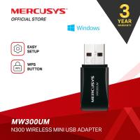 Mercusys MW300UM (N300 Wireless Mini USB Adapter) ตัวรับ Wi-Fi