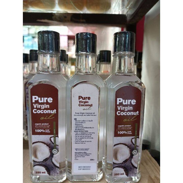 รุ่นเดิม-pure-virgin-coconut-oil-น้ำมันมะพร้าวสกัดเย็น-เพียวเวอร์จิ้น-น้ำมันมะพร้าวบริสุทธิ์100-250-ml