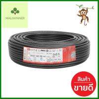 สายไฟ VCT S SUPER 2x2.5 ตร.มม. 100 ม. สีดำVCT ELECTRIC WIRE S SUPER 2X2.5SQ.MM 100M BLACK **ลดราคาจัดหนัก **