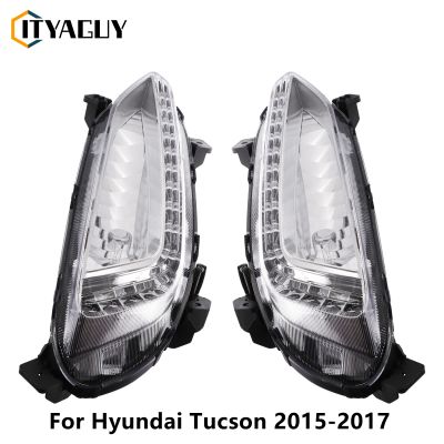 Lampu Jalan กลางวัน LED 2ชิ้นไฟตัดหมอกสำหรับ Hyundai Tucson 2015-2017