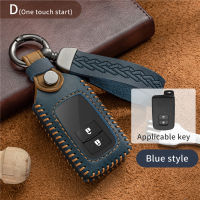 2 3ปุ่ม Key Fob ปกเชลล์กรณีสำหรับ Toyota Camry Corolla รีสอร์ต Rav4 Land Cruiser Chr Auris รถระยะไกลพวงกุญแจป้องกัน