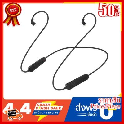 ✨✨#BEST SELLER KZ Bluetooth 4.1 (aptx) สายบลูทูธสำหรับหูฟัง KZ รองรับ APTX , IPX5 , EDR ##ที่ชาร์จ หูฟัง เคส Airpodss ลำโพง Wireless Bluetooth คอมพิวเตอร์ โทรศัพท์ USB ปลั๊ก เมาท์ HDMI สายคอมพิวเตอร์