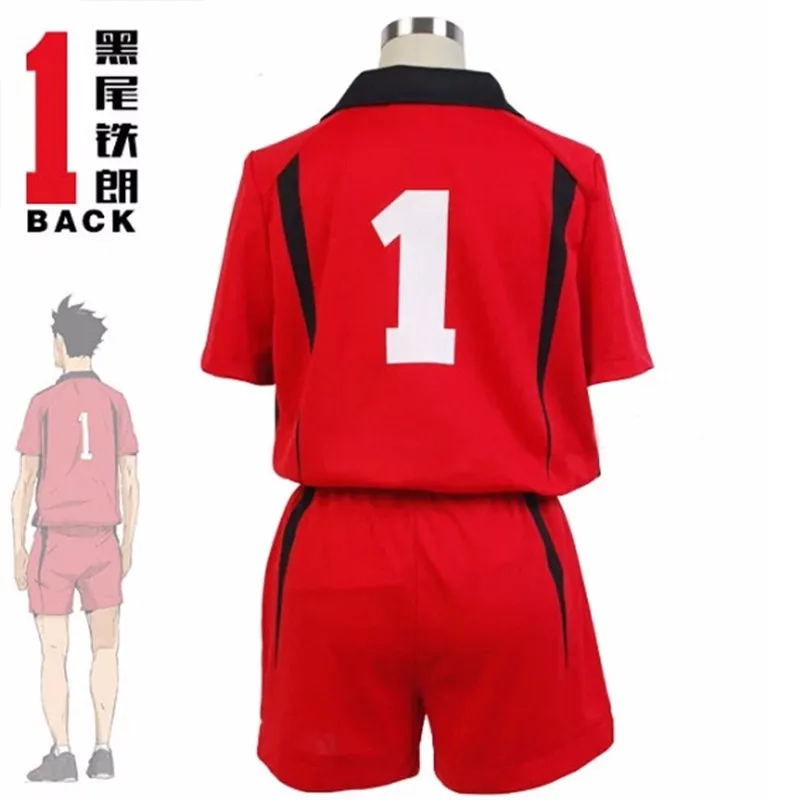 Anime Haikyuu Nekoma High Pants - Tagotee