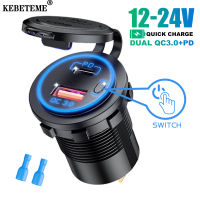 KEBETEME QC3.0ที่ชาร์จแบตในรถ USB PD Type C สำหรับ12V/24V ยานพาหนะเรือรถจักรยานยนต์ SUV รถบรรทุกรถบัสคาราวานทางทะเล