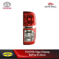 ไฟท้าย ไต้หวัน DIAMOND สำหรับ TOYOTA Vigo Champ  ปี 2012