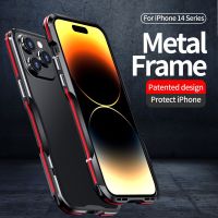 LUPHIE โทรศัพท์ Case สำหรับ iPhone 14 Plus 14 13 12 11 Pro Max Mini X XR Xs Max 7 8 Plus SE 2020ปลอกหรูหรากันชนอลูมิเนียมโลหะ