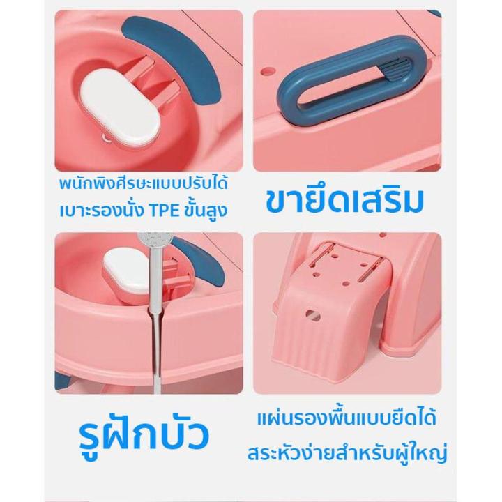 สินค้าใหม่ราคาพิเศษ-เก้าอี้สระผมเด็ก-พับเก็บได้-ใช้ได้ทั้งเด็กและผ้ใหญ่-ปรับระดับได้-ที่รองหัวเป็นซิลิโคลน-tpe-นุ่มสบาย-เก้าอี้สระผม-เตียงสระผม-เตียงสระผมเด็ก-ฟรี-ท่อน้ำ-รับน้ำหนักได้-150กก-สามารถใช้อ