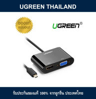 UGREEN 30355 Micro HDMI to HDMI+VGA Adaper 15cm - black