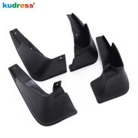 สำหรับ Nissan Teana J31 2002 2003 2004 2005 2006 2007ด้านหน้าด้านหลัง Mud Flap Mudflaps Guards Mud Flap Mudguards Fender รถอุปกรณ์เสริม