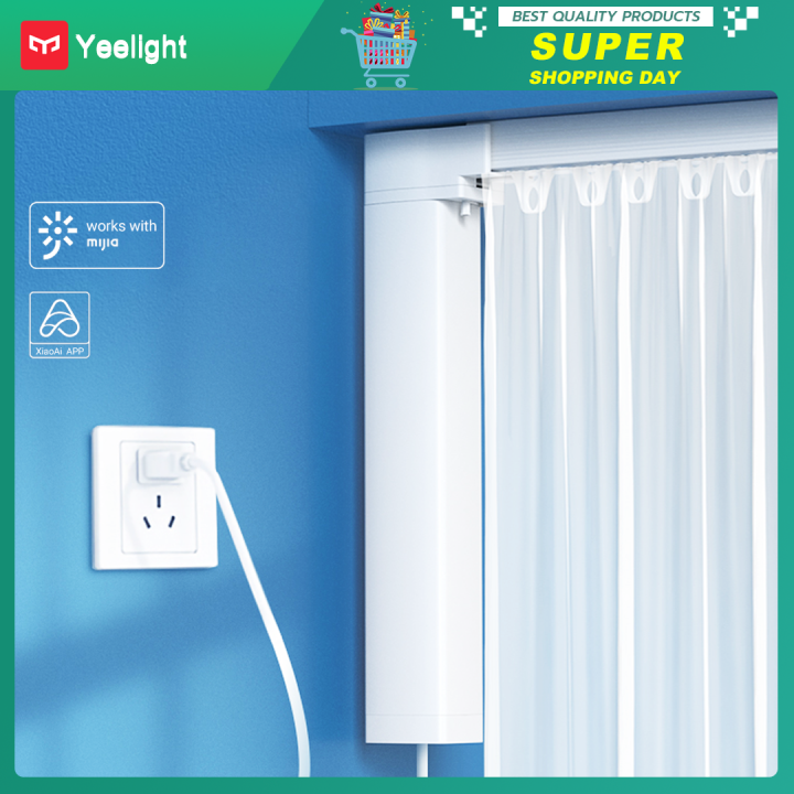 Yeelight Smart Curtain Motor C1 Bluetooth Mesh One-Button Switch Smart ...