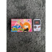 Disneys Kim Possible Cartridge  Gameboy Advance  Boxed /Japan