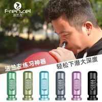 ☜ Diving Scuba Frenzel Ear Equalization Auxiliary Practice Professional Tools For Practing Ear Pressure Balance Diving Underwater