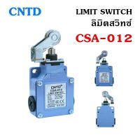 LIMIT SWITCH ลิมิตสวิทซ์ CNTD CSA-012