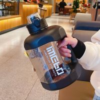 ▬◊∏ Oversized Capacity Space Water Cup Men 39;s Sports Kettle Fitness Bucket Straw Cup Ton Ton Bucket Water Bottle Hydro Flask