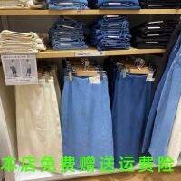 Original 2023 spring new womens denim knitted narrow body elastic slit skirt long skirt 456036