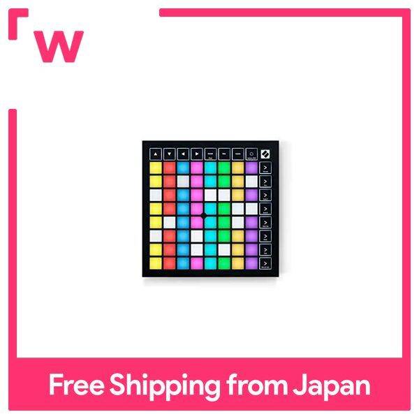 novation LaunchPad X MIDI Controller Launch Pad X Pad Controller