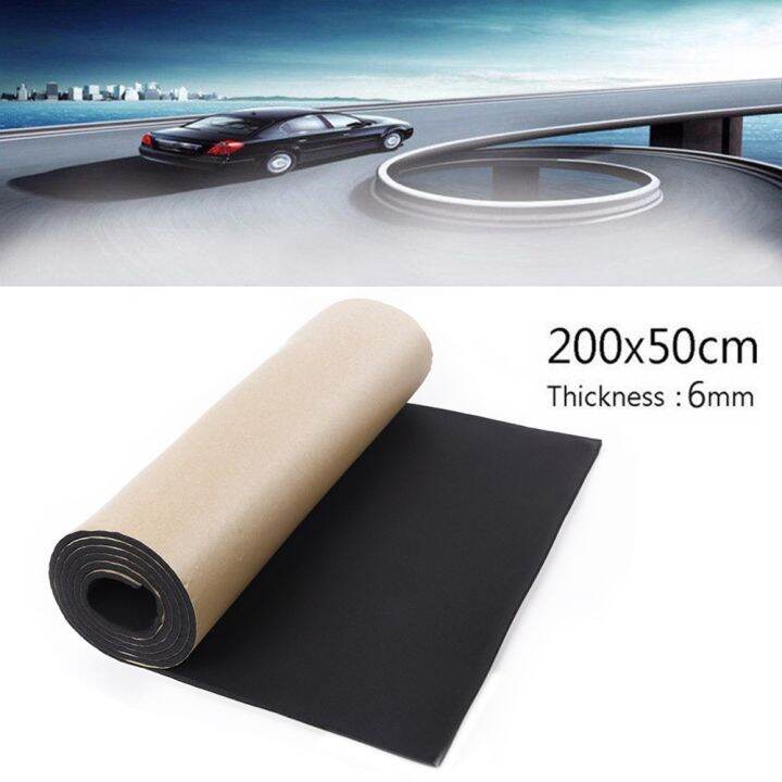 200*50cm Car Auto Sound Proofing Durable Insulation Self Adhesive Foam