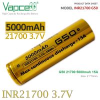 [1 ก้อน ฟรีกล่อง] ถ่านชาร์จ Vapcell 21700 5000mAh 15A Li-ion 3.7v 18Wh สีทอง หัวแบน (ตรวจสอบขนาดสินค้าก่อนส่งนะคะ)