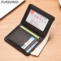 PURDORED 1 Pc Solid Color Men Card Holder PU Leather Business Card Wallet Slim Credit Card Case Money Paper Coin Purse Pouch Card Holders