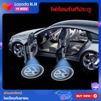 Volkswagen โฟล์คสวาเกน LED ไร้สายติดประตูรถชนิด Car Door Welcome Light Laser Car Door Shadow Led Projector Wireless Universal Car Laser