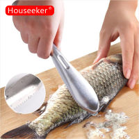 Houseeker Fish Skin Brush Scraping Quick Remove Fish Scale Cleaning Peeler Scraper Kitchen Gadgets Stainless Steel