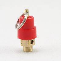 5pcs 0.8Mpa 8kg 1/4 quot; BSPT Air Compressor Pressure Relief Valve Safety Release Valves