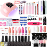 Limegirl Nail Set UV LED Lamp Dryer With Polygels &amp; Nail Gel Polish Kit Soak Off Manicure Set electric Nail drill Nail Tools Set