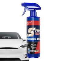 【CW】 Car Paint Spray Protection Scratches Repair Agent