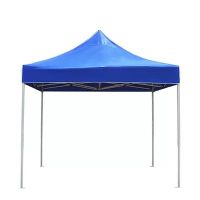 เต็นท์ตลาดนัด เต็นท์พับ เต็นท์ขายของ tent (ออเดอร์ละ1หลังเท่านั้น)