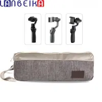 【On Sale】 Infinityclicks LANBEIKA กระเป๋าเก็บของสำหรับ Osmo Mobile 2 Zhiyun Feiyu Mijia ขากล้องมือถือตัวยึดกระเป๋าสตางค์ขนาดเล็กกล่องเคสพกพา