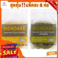 ((พร้อมส่ง))MENDAKE บะหมี่ญี่ปุ่นเมนดาเกะ แพค 4 ห่อ