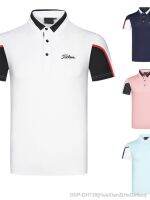 ◄ DESCENTE TaylorMade1 J.lindeberg เสื้อ PING1ลายสก๊อต Cameron1 Honma Footjoypaint” เสื้อกอล์ฟผู้ชายเสื้อยืดแขนสั้นของผู้ชายเสื้อผ้าสำหรับกีฬากอล์ฟฤดูร้อนแห้งเร็วเสื้อกอล์ฟเสื้อโปโลอเนกประสงค์