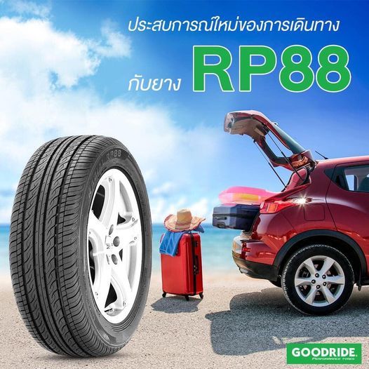 ยางรถยนต์-ขอบ17-goodride-225-60r17-รุ่น-rp88-4-เส้น-ยางใหม่ปี-2021