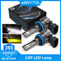 Aenvtol H8 H11 LED ไฟตัดหมอก C An BUS H16JP 9005 HB3 9006 A6 LED สำหรับ BMW VW Benz ออดี้30000LM 8จุด A4 B8 B6 A3 BMW E60 E90