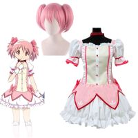 Anime Madoka Magica Cosplay Costumes Dress Vestido Puella Magi Halloween Costume For Women Lolita Encanto Dress Suit Maid Dress