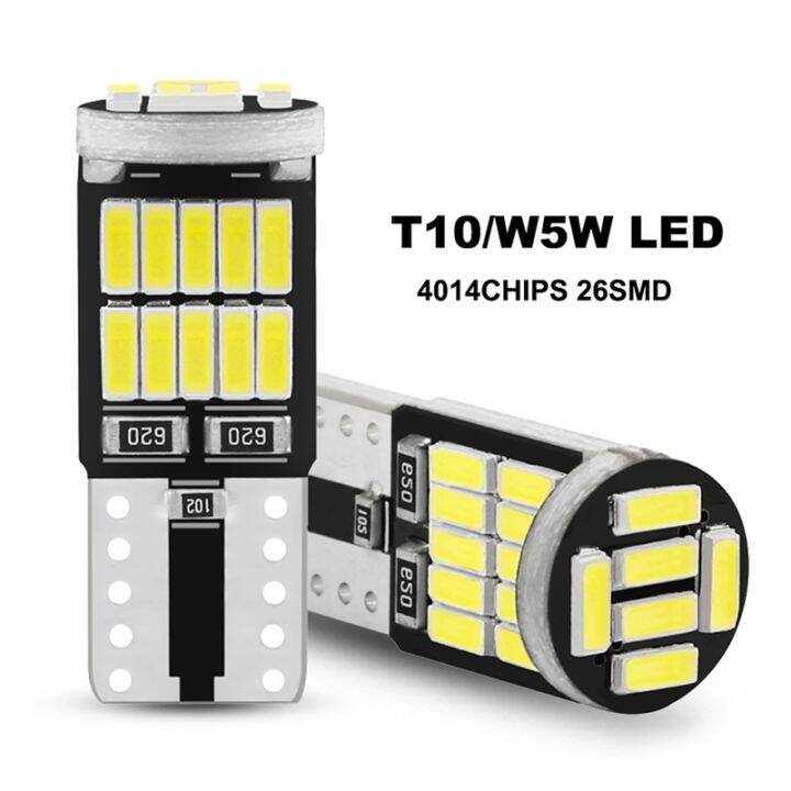 20pcs-t10หลอดไฟ-led-4014-26smd-ภายในรถโดมโคมไฟหลังคาป้ายทะเบียนไฟสัญญาณไฟท้ายกล่องหลอดไฟ12v-แสงสีขาว