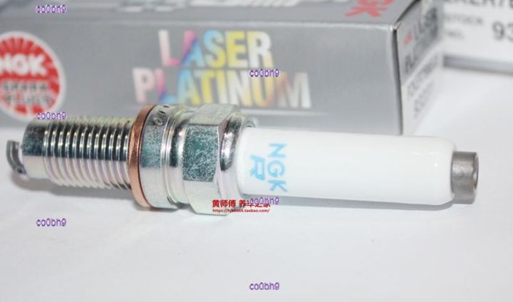 co0bh9-2023-high-quality-1pcs-ngk-double-platinum-spark-plug-pzker7b8egs-suitable-for-golf-7-wild-emperor-q3-lingdu-ea211-tanyue-sagitar