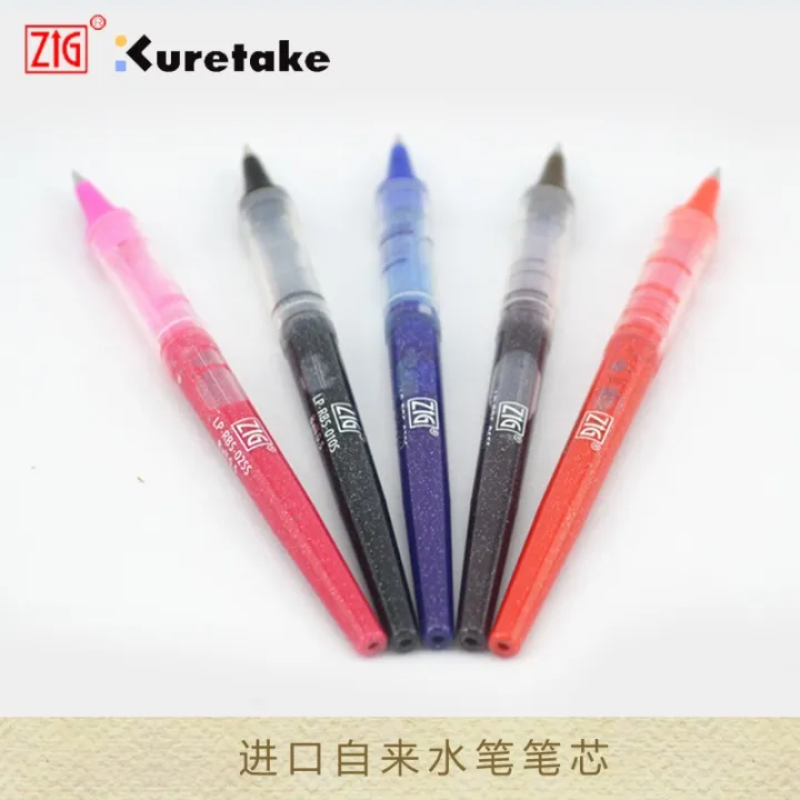 cc-zig-cocoiro-lettering-pens-lp-r-030s-extra-calligraphy-ink-refill-cartridge-12-colors-japan