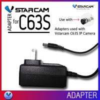 อะแด็ปเตอร์ชาร์จไฟ สำหรับ กล้อง Vstarcam