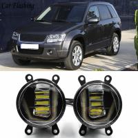 1Set 3 IN 1 Functions Auto LED For Suzuki Grand Vitara 2007 2012 DRL Daytime Running Light Car Projector Fog Lamp signal light