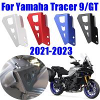 Sarung Pelindung Kopling Motor, Pelindung Penutfo UP Untuk Yamaha Tracer ที่เหมาะสม900 9 GT 9GT 900GT Acer9ที่เหมาะสมสำหรับ2021 2022 2023